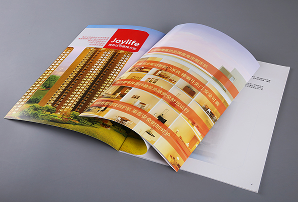 1584685010159725.jpg 铜版纸.jpg