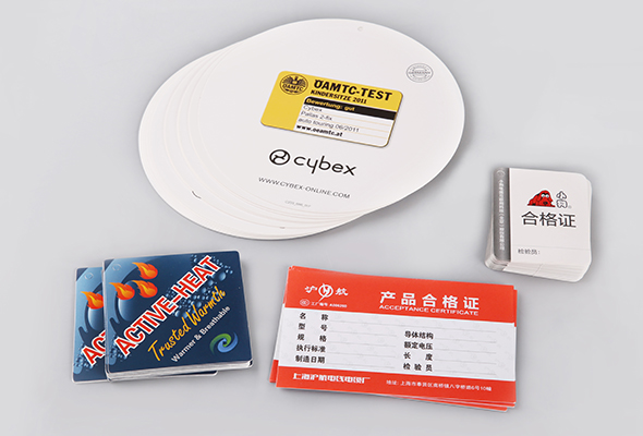 1584685052187303.jpg 卡纸.jpg