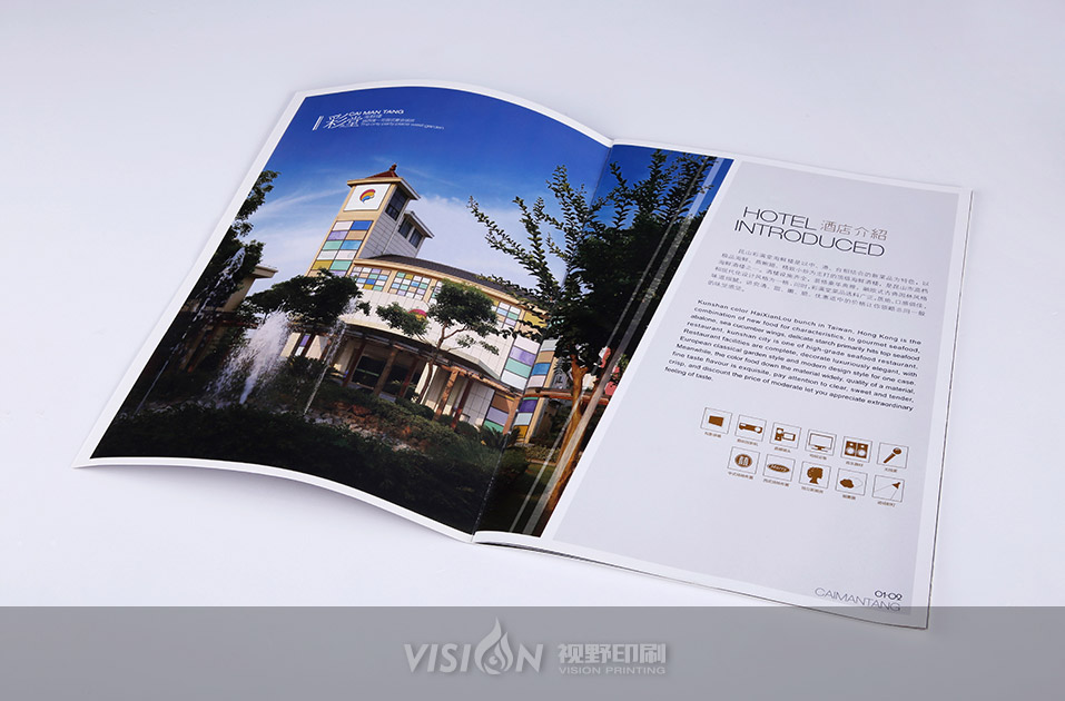 企业画册印刷,画册印刷,印刷设计 企业画册印刷,画册印刷,印刷设计