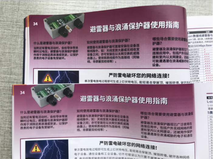 1600156543995884.png