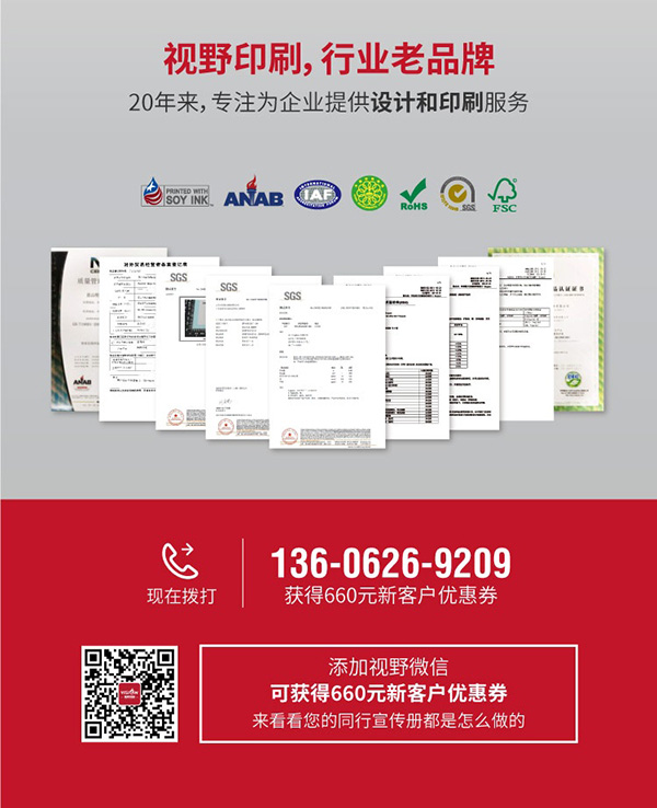 1602499050180611.jpg 6_看图王.jpg