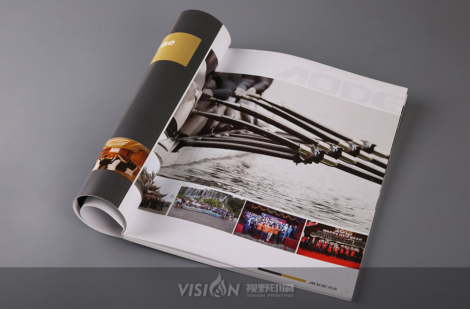 温控设备画册.jpg 温控设备画册.jpg