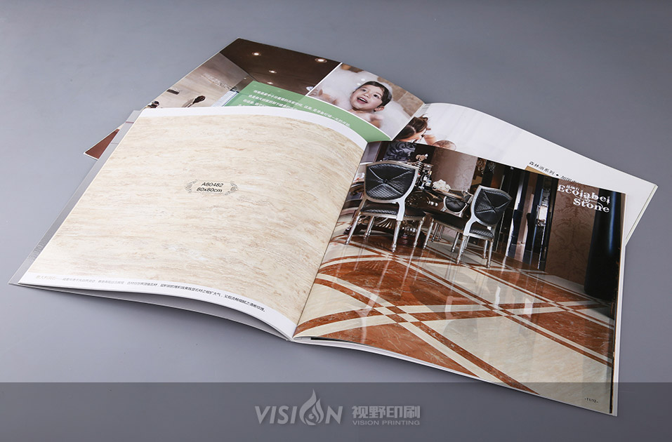 建材宣传画册印刷.jpg