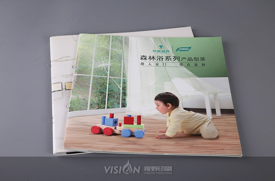 建材宣传画册印刷.jpg