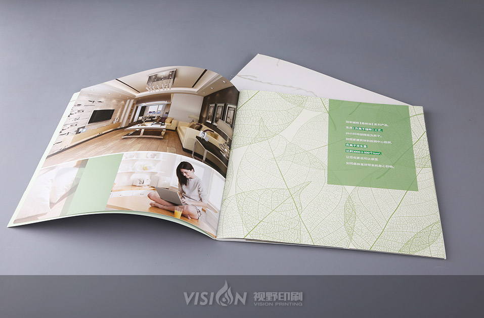 建材宣传画册印刷.jpg