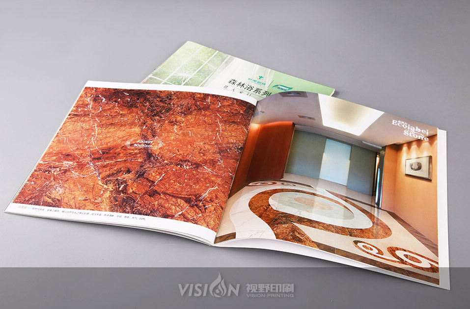 建材宣传画册印刷.jpg