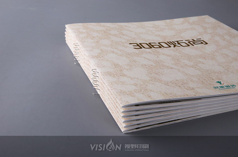 建材宣传画册印刷.jpg