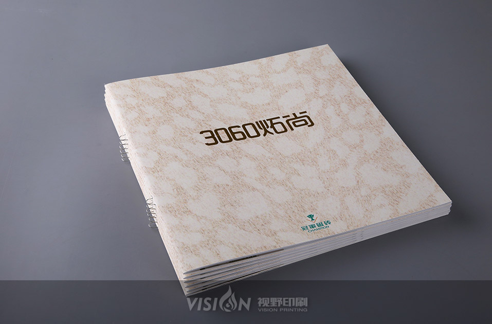 建材宣传画册印刷.jpg