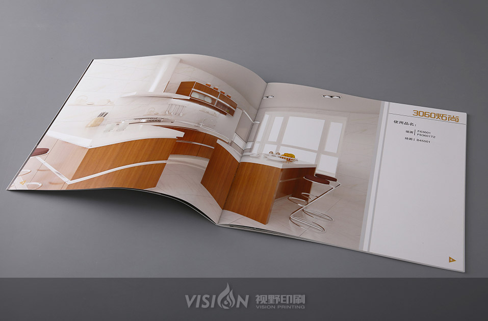 建材宣传画册印刷.jpg