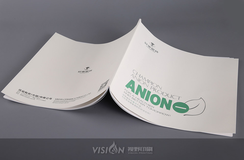 建材宣传画册印刷.jpg