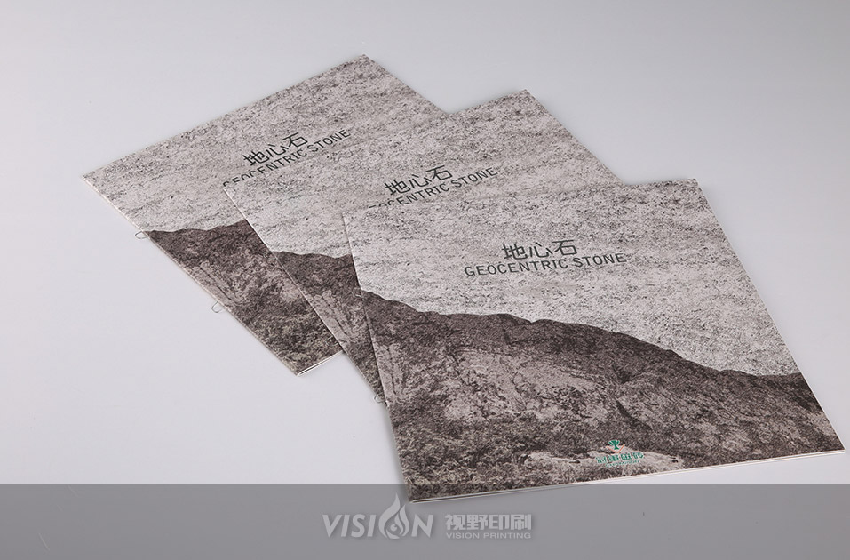 建材宣传画册印刷.jpg