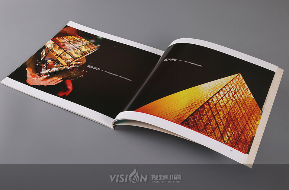 建材宣传画册印刷.jpg