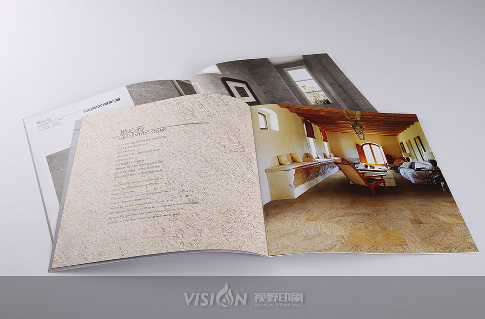 建材宣传画册印刷.jpg