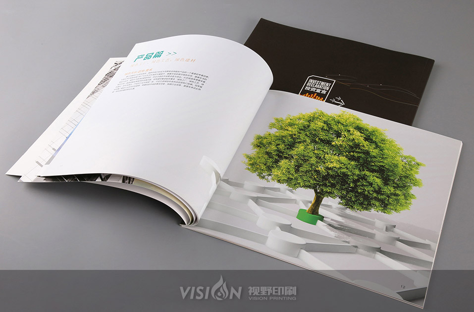 建材宣传画册印刷.jpg