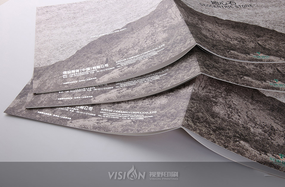 建材宣传画册印刷.jpg