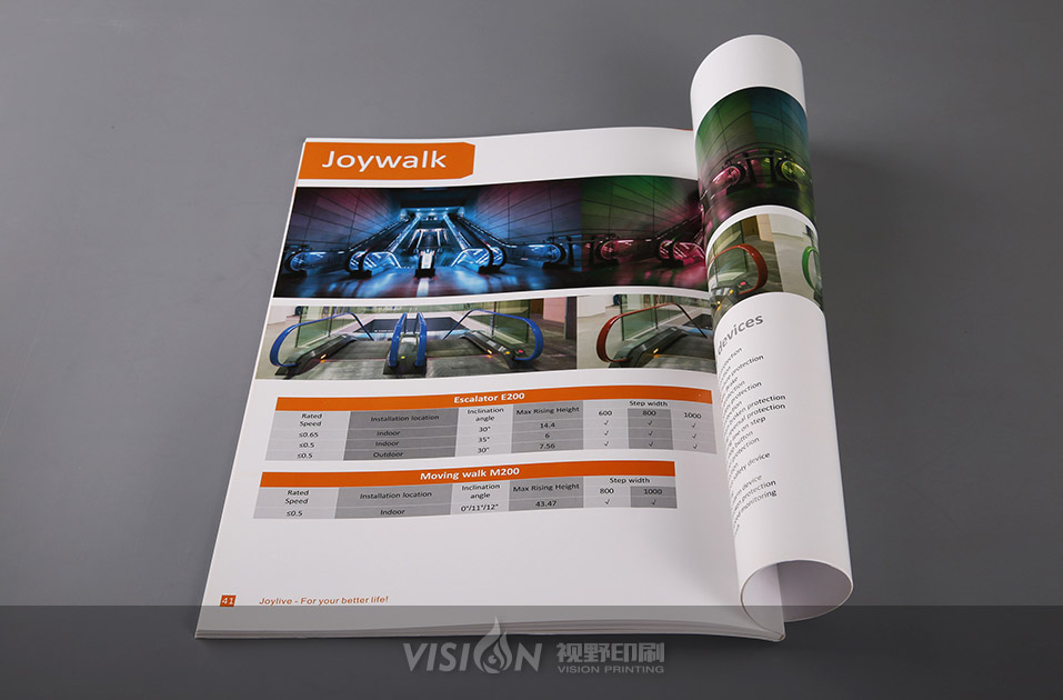 电梯行业画册印刷.jpg