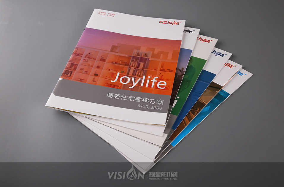 电梯行业画册印刷.jpg