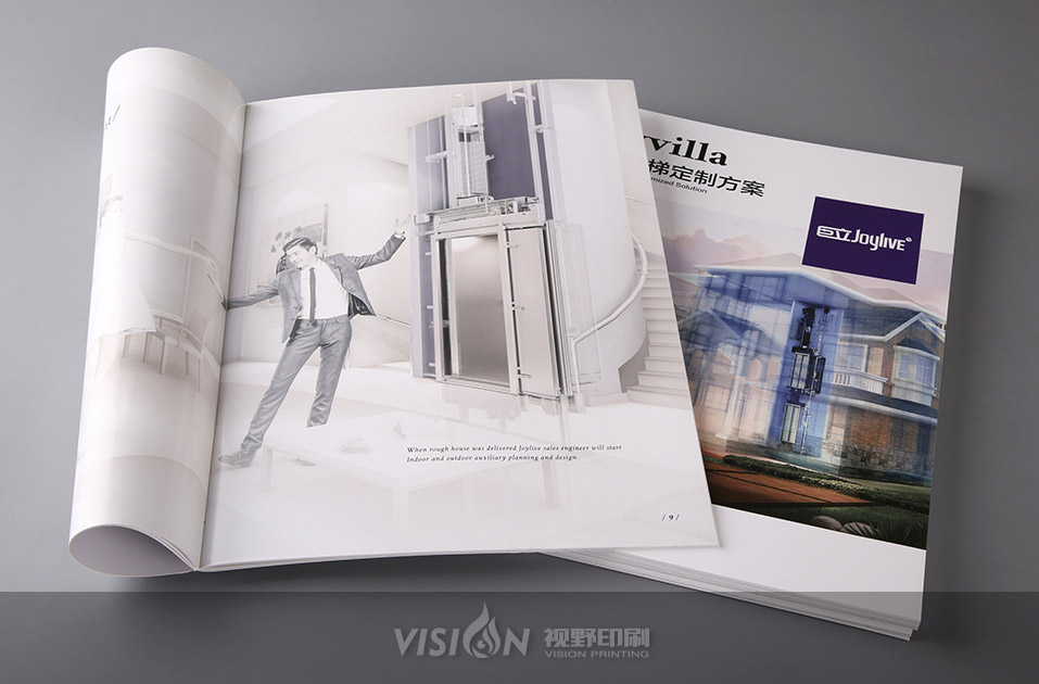 电梯行业画册印刷.jpg