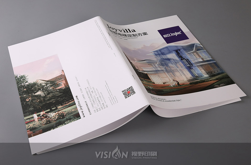 电梯行业画册印刷.jpg
