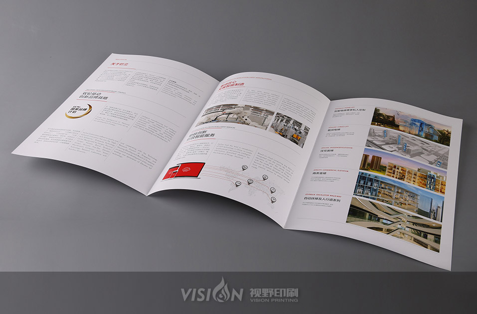 电梯行业画册印刷.jpg