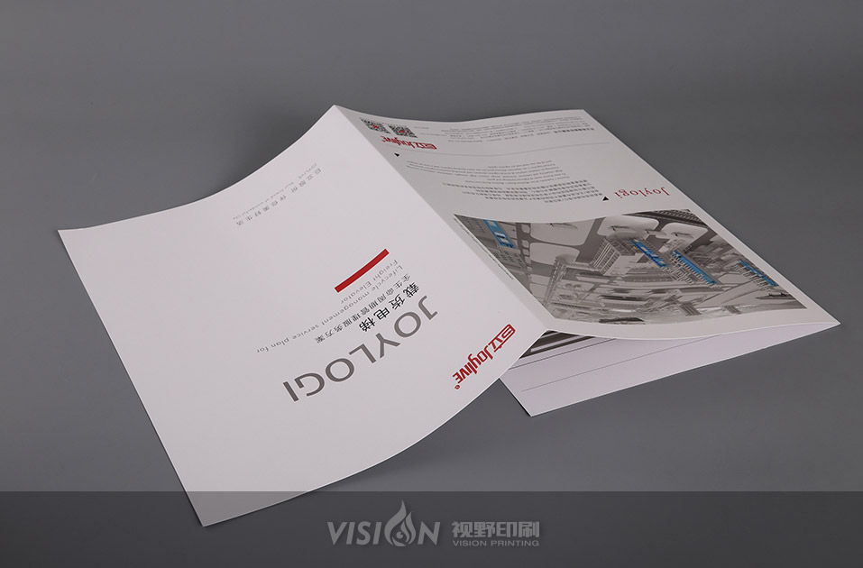 电梯行业画册印刷.jpg