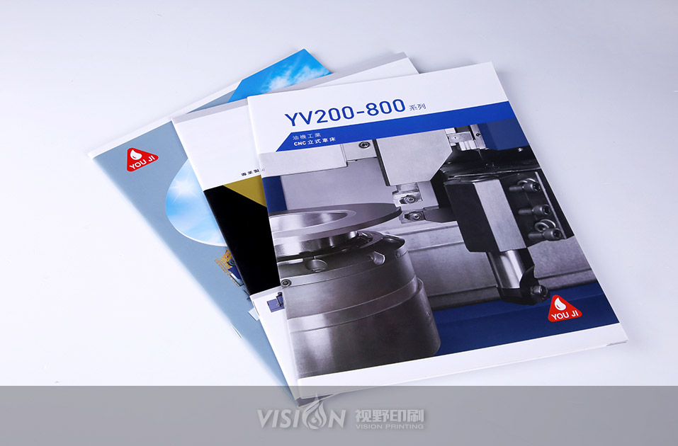 加工中心设备彩页印刷.jpg