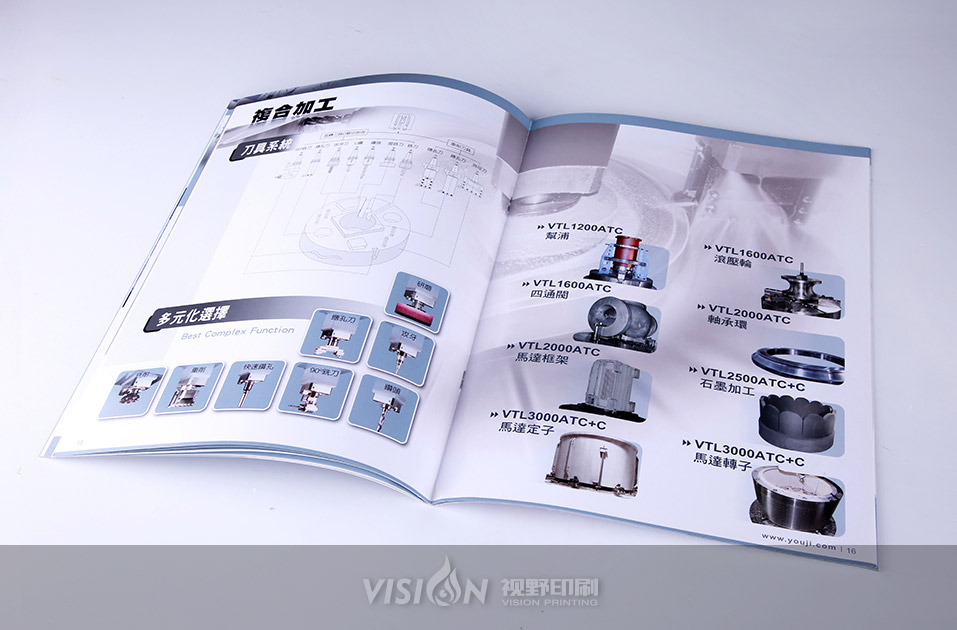 加工中心设备彩页印刷.jpg