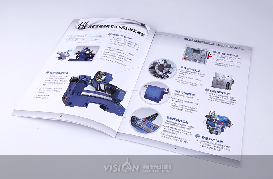加工中心设备彩页印刷.jpg
