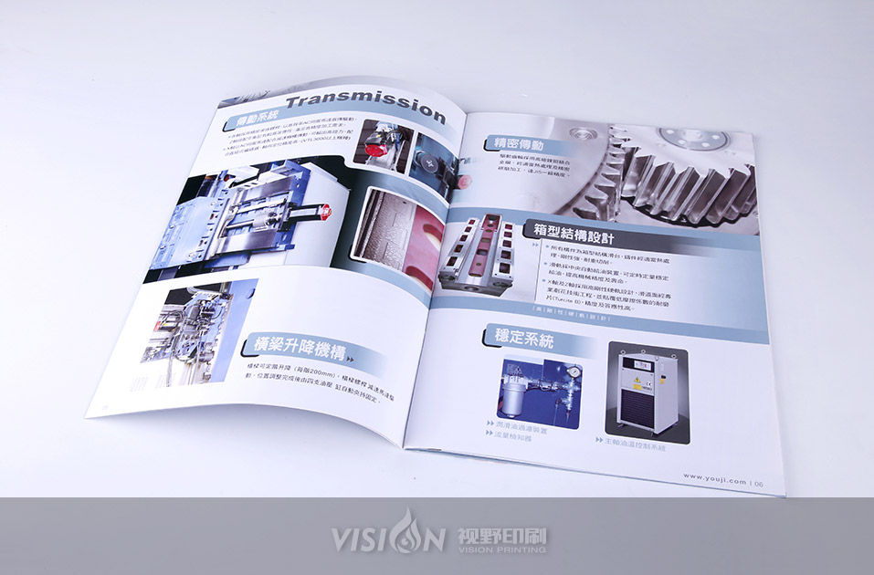 加工中心设备彩页印刷.jpg
