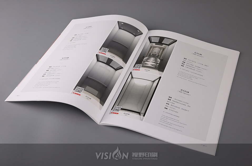 电梯行业画册印刷.jpg