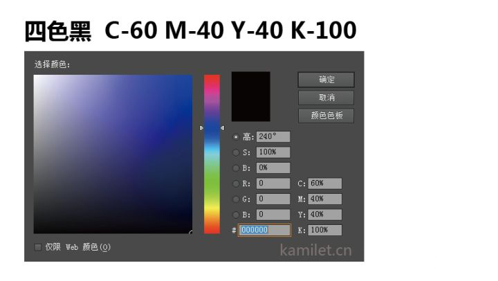 画册印刷_画册制作_宣传册_彩色印刷_印刷厂_苏州印刷厂_彩页印刷_目录印刷_型录印刷_宣传册制作_说明书印刷_印刷公司_昆山印刷_书本印刷_产品手册_产品宣传册