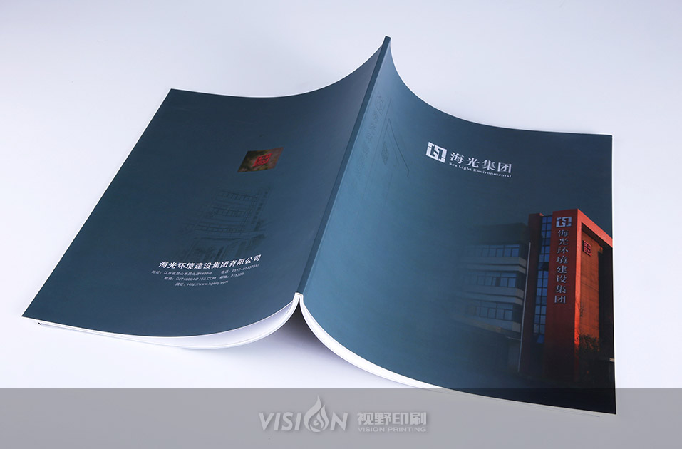 企业画册设计印刷中色彩的语言-视野印刷